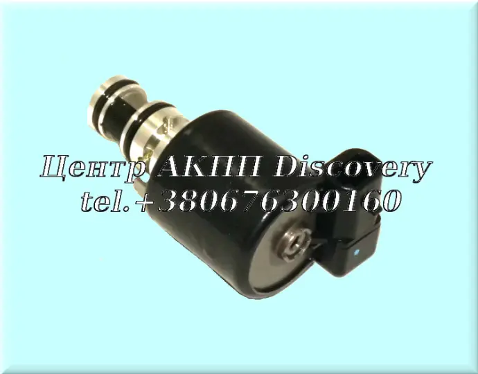 Електроклапан Регулятор Тиску 4T40E/4T65E/5L40E 97-UP (Transtar)