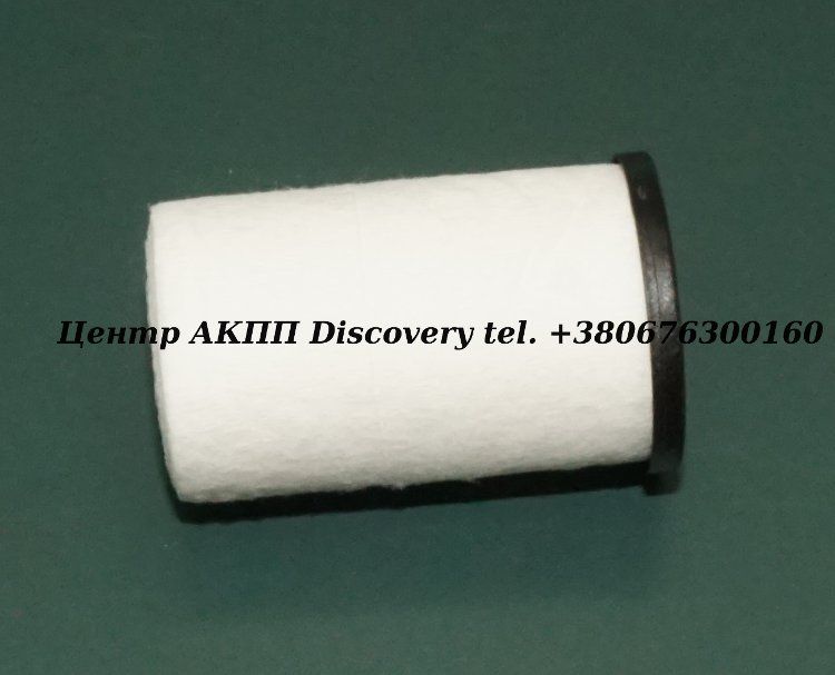 Filter Megatronic DSG-7/0AM / DQ200 (Autoline)