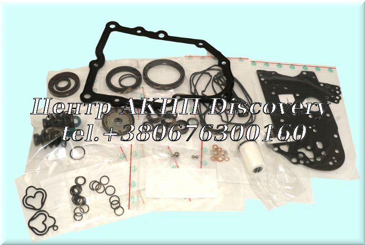 Комплект Ущільнень DSG-7/0AM/DQ200 (Autoline)