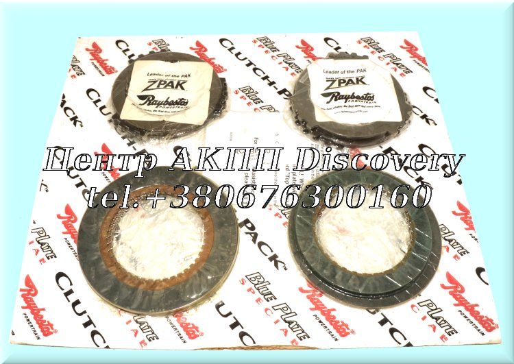 FRICTION KIT 4T65E Z Pak® 97-2002 (Raybestos)