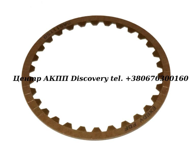 Friction Forward Clutch CVT Subaru TR580 (Exedy) 