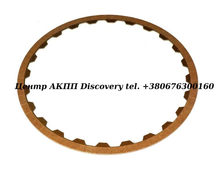 Friction Reverse Clutch CVT TR580 (Exedy)