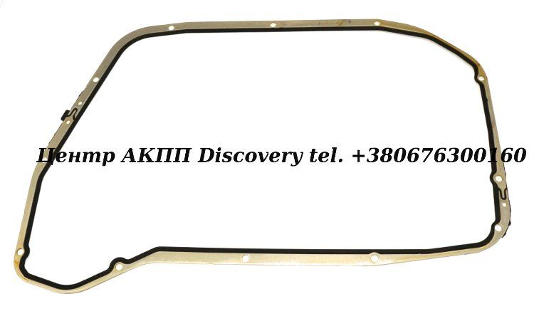 Прокладка Піддону АКПП 8HP55 VW/Audi (ZF)