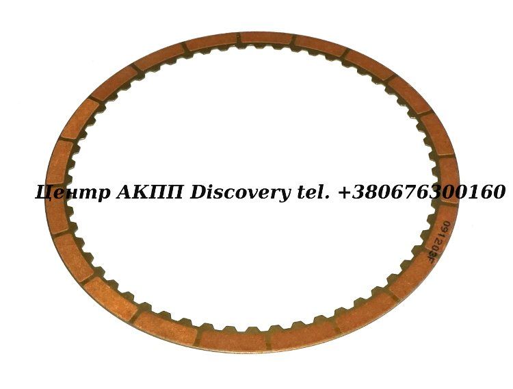 Friction Brake B4/ Reverse AB60E/F (OEM)