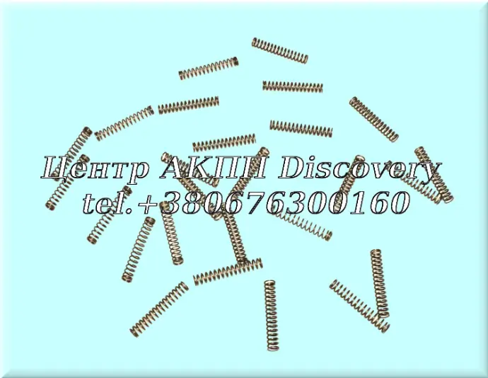 Комплект Зворотних Пружин Пакет K1 722.3 (Б/В)