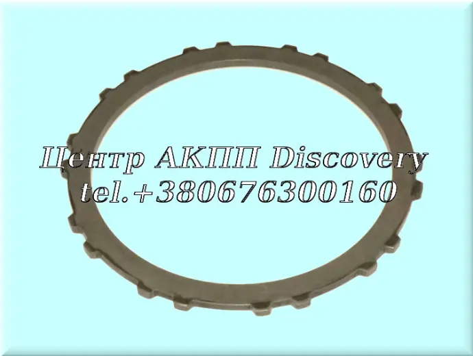 Pressure Plate Overdrive/Underdrive F4A41, F4A42, W4A42 (Used)