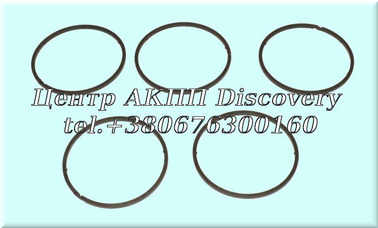 Комплект Тефлонових Кілець 6DCT450 (Autoline)