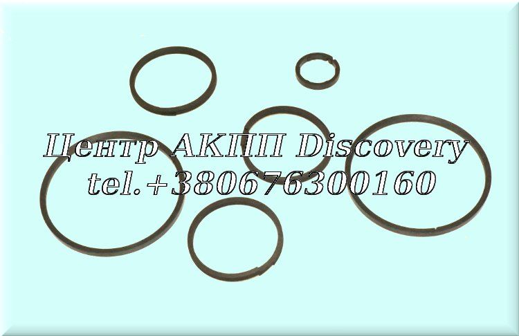 Sealing Ring Kit U660/U760 (Transtec)