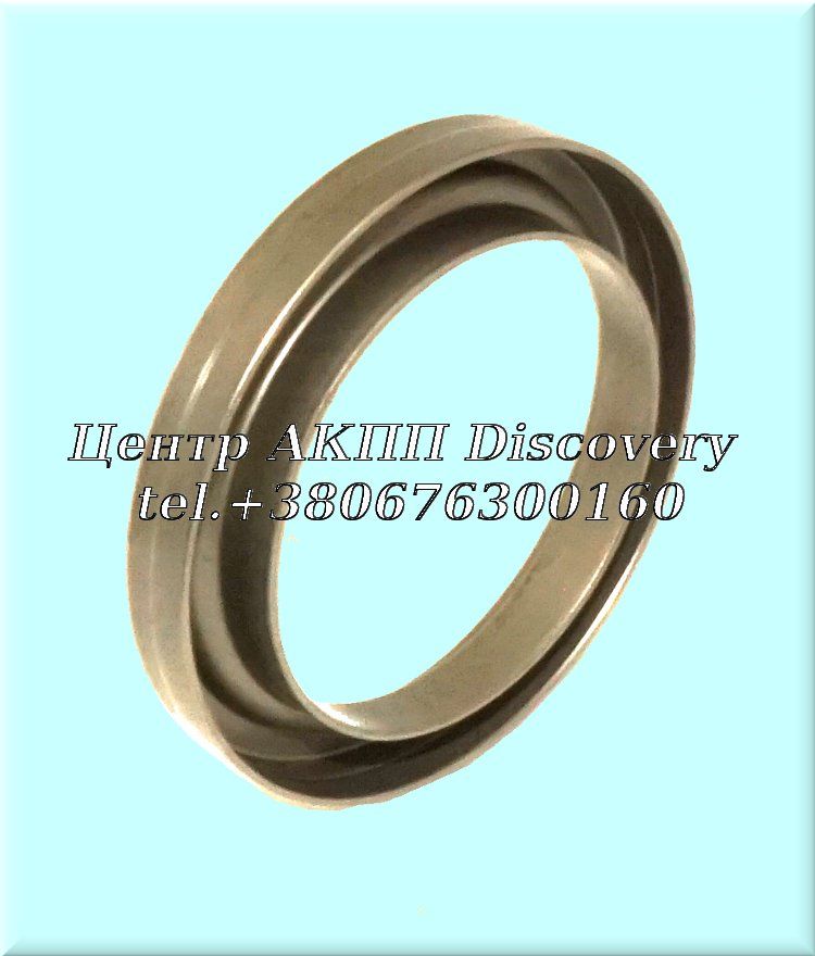 SEALING SLEEVE 8HP70 (ZF)