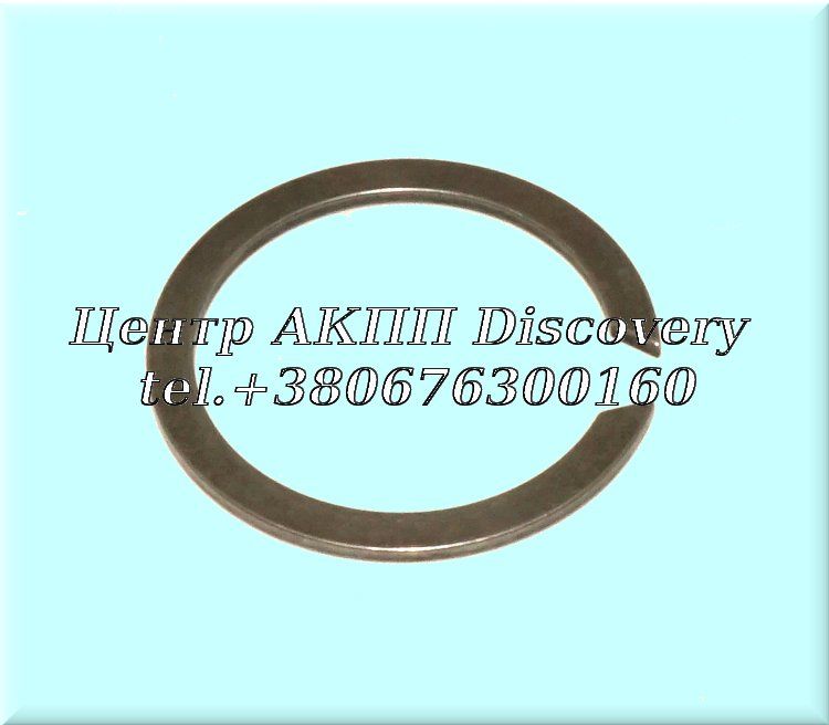 SNAP RING REAR PLANETARY 8HP70 (ZF)