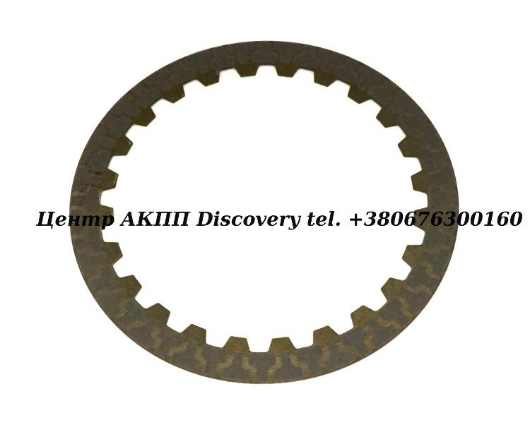 Фрикційний Диск  'A' 8HP45, 8HP50/51 8HP45 (ZF)