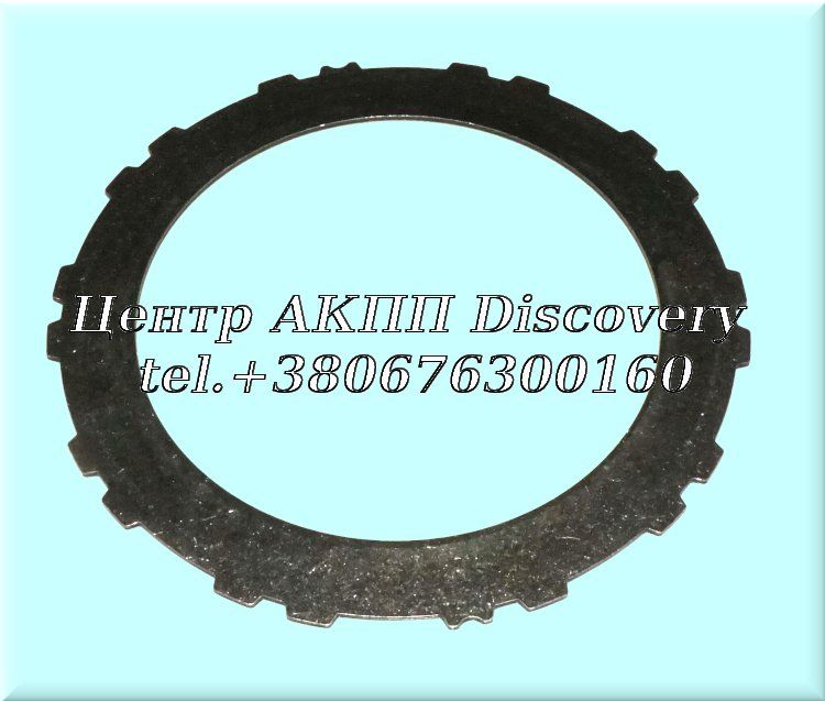 Cushion Reverse Clutch AW6040LE (Used)