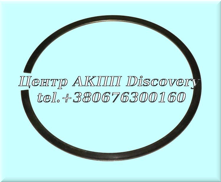 Snap Ring Reverse Clutch Pressure Plate AW60-40LE (Used)