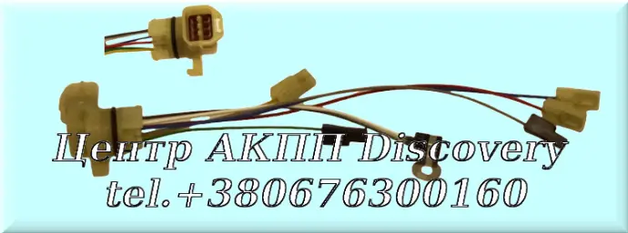 Inner Harness JF404 (OEM)