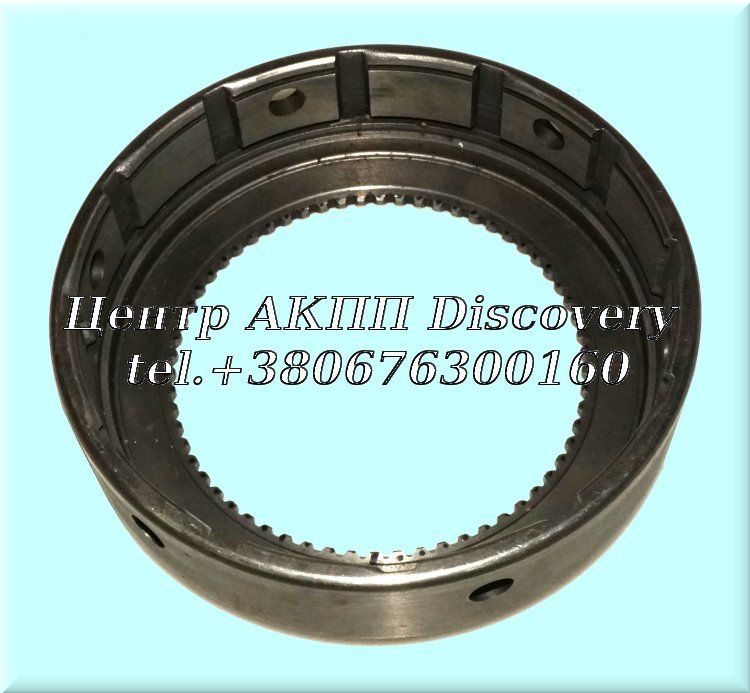 Корпус Зчеплення Пакет Forward A518 (Б/В)