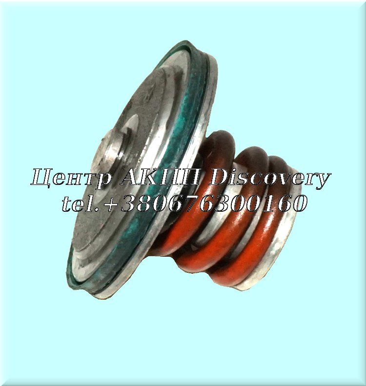 Piston, Reverse Servo A500 (Used)