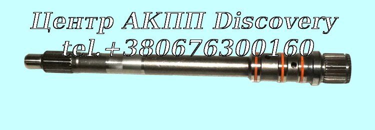 Input Shaft A606, 42RLE (93-Up) (Used)