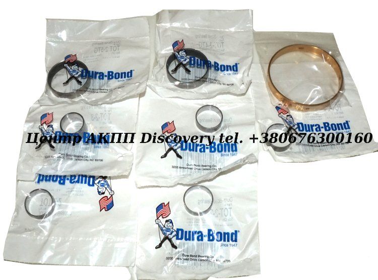 Bushing Kit U660 (DuraBond)