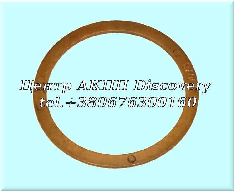Washer, Forward Drum to Direct Drum A413 (78-Up) (Used)