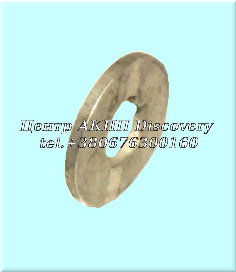 Washer, Input Shaft to Output Shaft A413 (Used)