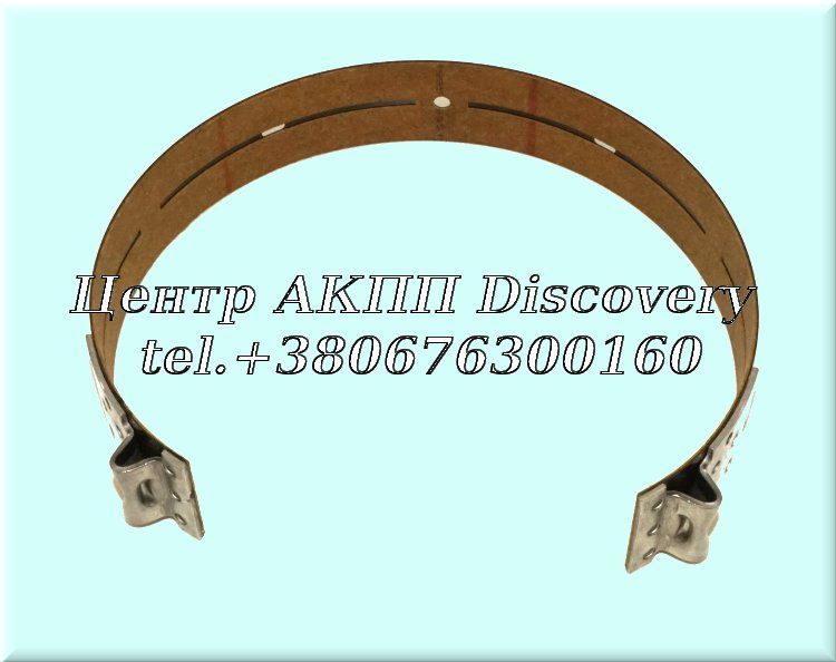 BRAKE BAND 5HP18 (ZF)