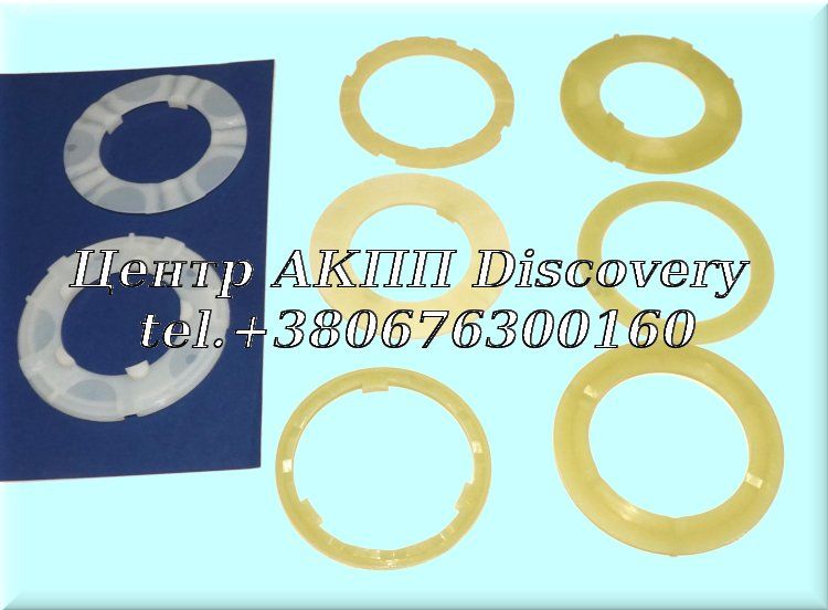 Washer Kit A340/343 (Transtar)