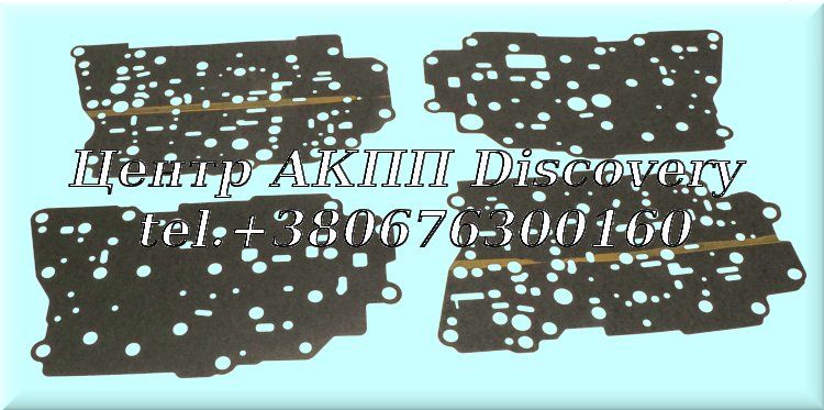 Gasket Valve Body Kit 6F35 GEN 2 13-UP (Transtar)
