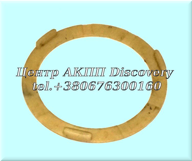 Washer Forward Hub to Forward Drum 4T40E 1995-Up (Used)