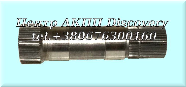 Shaft Final Drive Sun Gear Shaft 4T40E 1995-Up (Used)