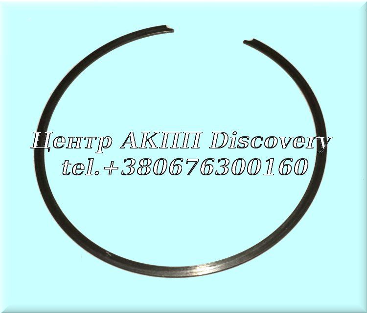 Стопорне Кільце Поршня Пакет Reverse Input 4T40E 1995-Up (Б/В)