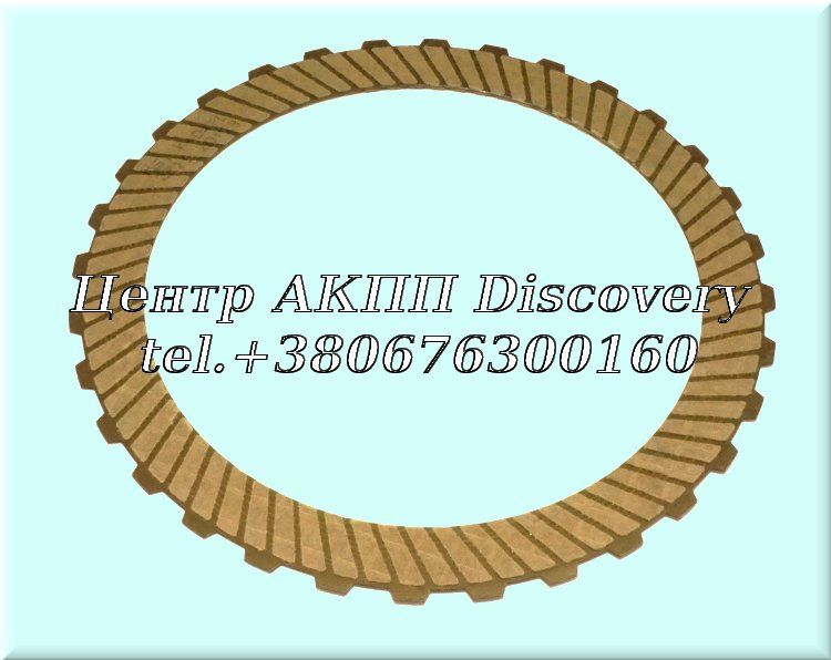 Фрикційний Диск Пакет 2-6 MPS6 6DCT450 6 SPD 08-UP (Poland)