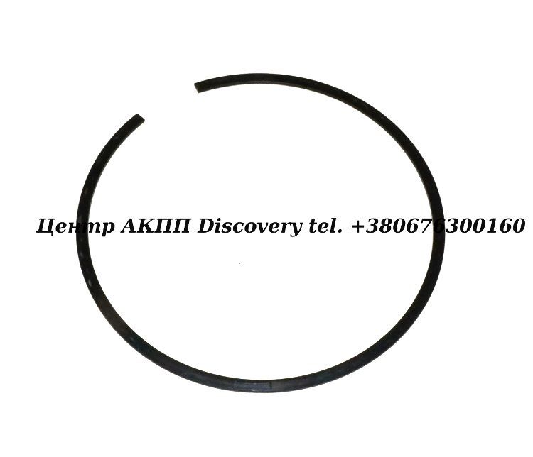 Snap Ring Output Shaft Transfer Case 722,9 (OEM)