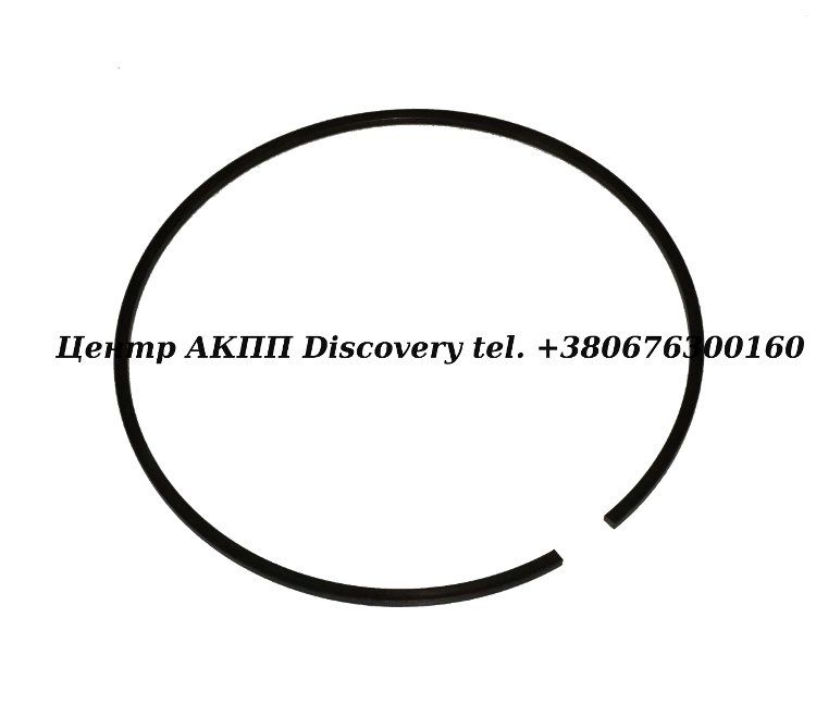 Snap Ring B2 Clutch Pressure Plate In Case 722.6/722.9 (OEM)