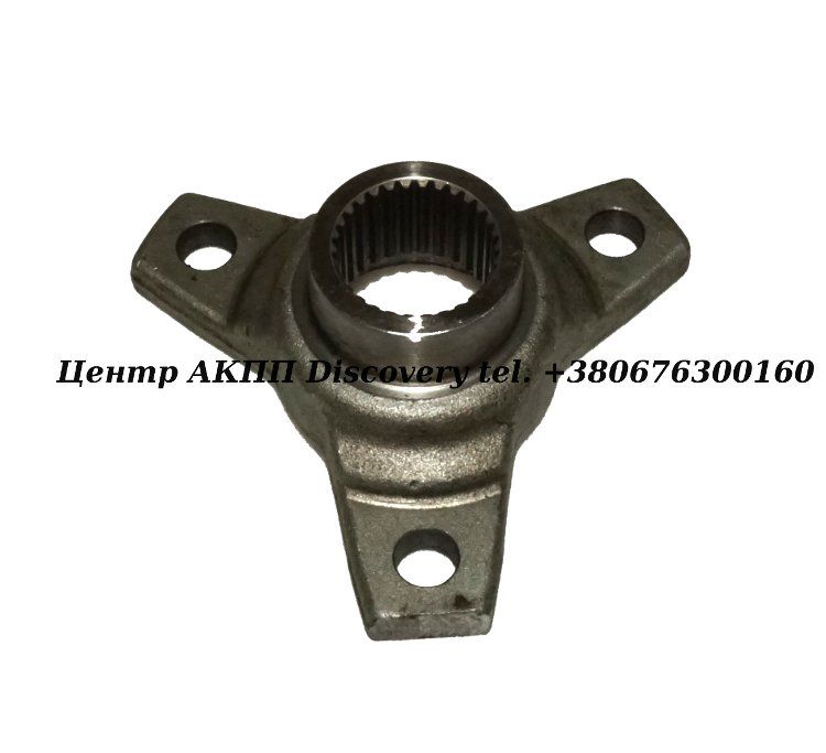 Yoke Output Shaft 722.9 (Used)