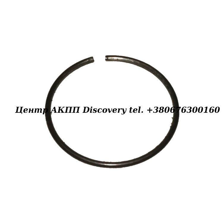 Snap Ring K2 Retainer In Drum 722,6 1996-Up (Used)
