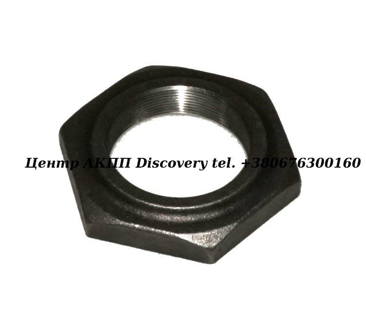 Nut Drive Pulley JF011 (Used)