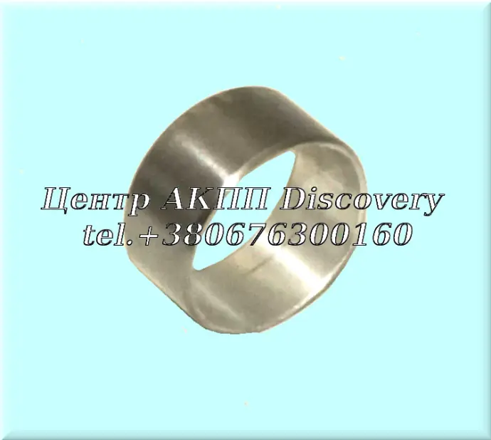 Втулка Ступиці Насоса, Задня 6HP19/A/X, 6HP26, (Ford 6R60)