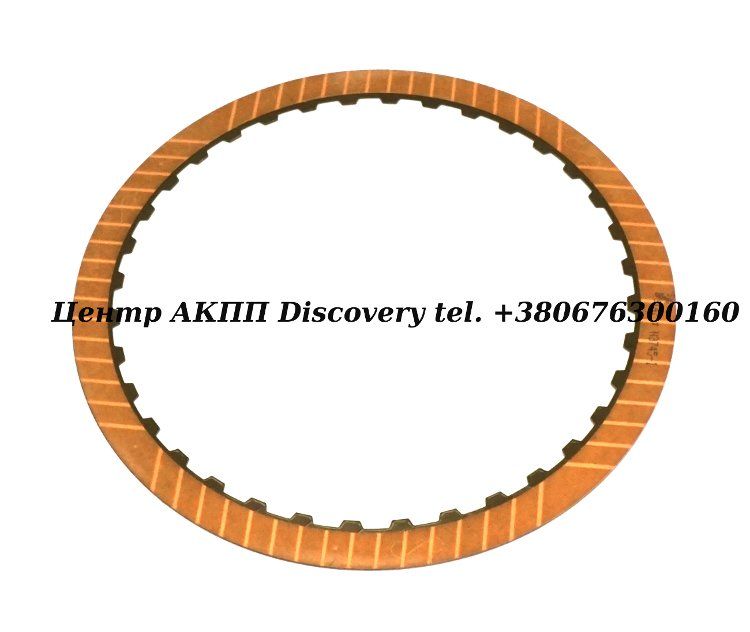 Friction, 1-2-3-4 6L80, 6L90 (Borg Warner)