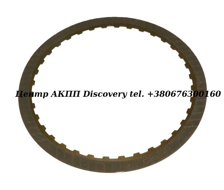 Фрикційний Диск Пакет 3-5-Reverse 6L80, 6L90 (Borg Warner)