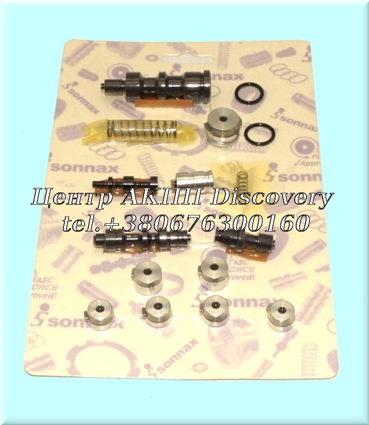 KIT VB REC SURE CURE 01M/N/P (Sonnax)