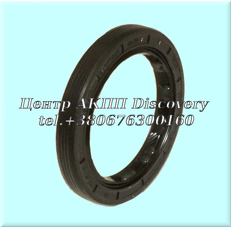 Seal Axle RH 8HP55/6HP26 (ZF)