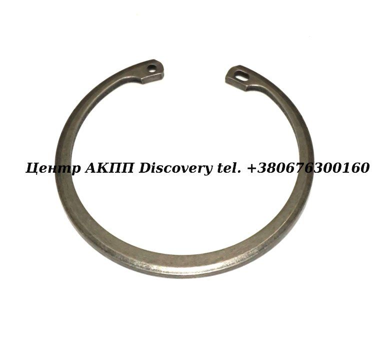 Snap Ring Combination Bearing  6HP28, 8HP55, 8HP65 Audi (ZF) 