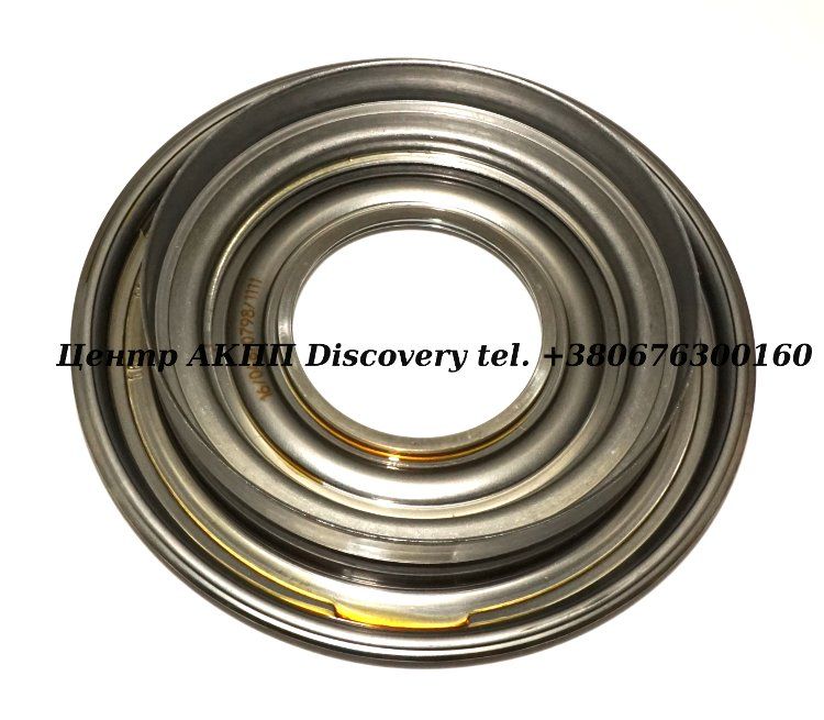 Piston 'D' Clutch 8HP55A, 8HP65A, 8HP70, 8HP75 (ZF)