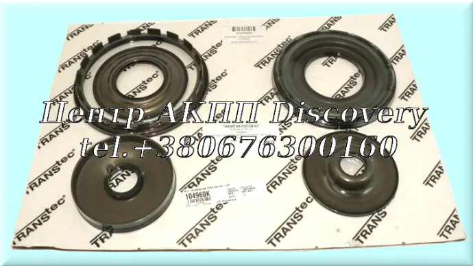 Комплект Поршнів 6L45/6L50  (Transtec)