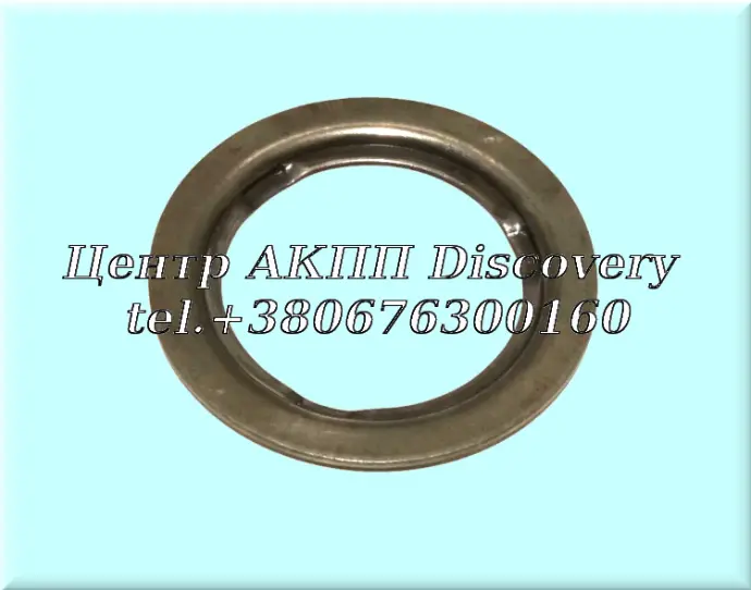 Retainer, Clutch Return Spring Honda S9A, M4TA, BAXA (Used)
