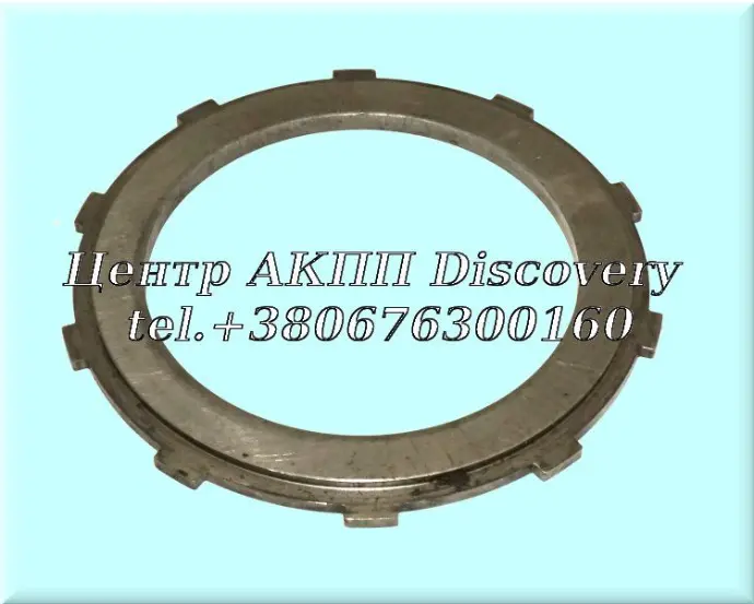 Упорная Пластина Пакет Honda F4, G4, L5, PL5X, K4, PY8A, MY8A (Б/У)