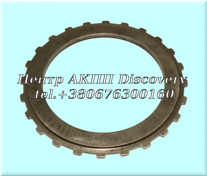 Pressure Plate Honda (Used)