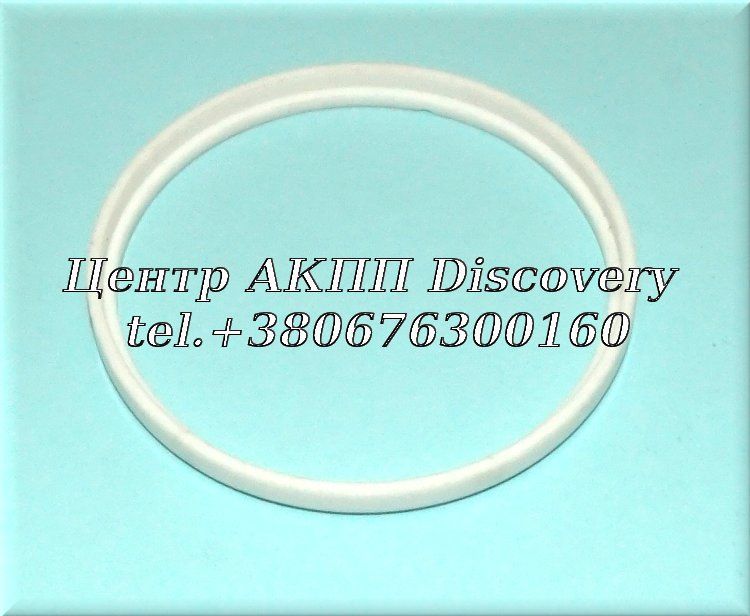 Front Brake Band Piston Plastic Ring 722.3, 722.5 (Original)