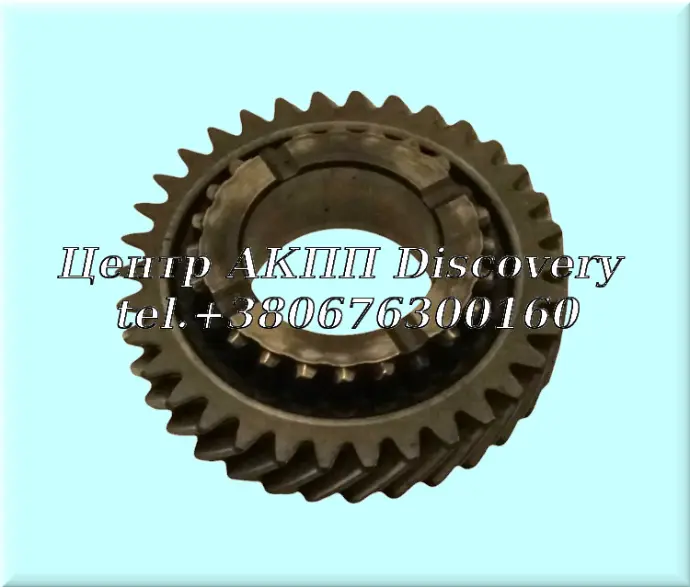 Gear, 4th Secondary Shaft  Honda SPCA, MPMA, BMXA (Used)