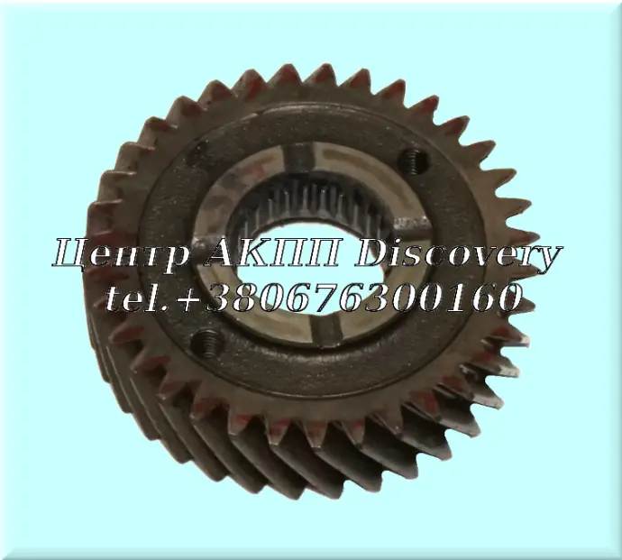Gear Drive Transfer Honda (Б/У)